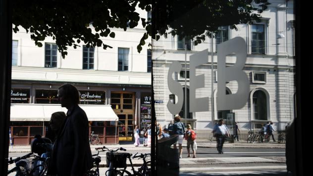 Снимка: Bloomberg