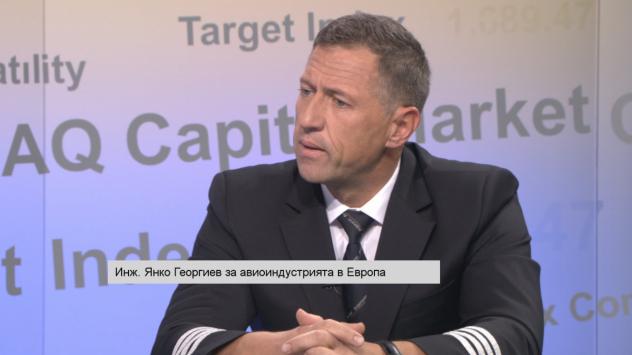 България Ер ще лети до Лисабон и Аликанте