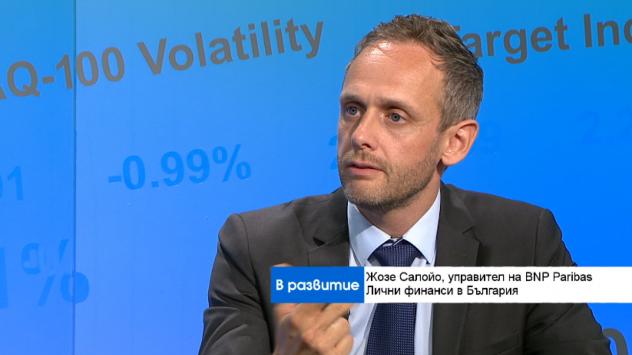 Жозе Салойо, управител на BNP Paribas Лични финанси в България, „В развитие“, 05.70.2019 г.