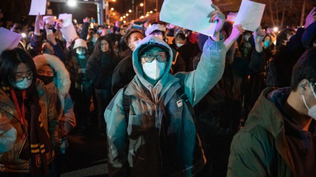 снимка: Bloomberg LP