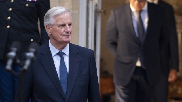 Снимка: Bloomberg LP