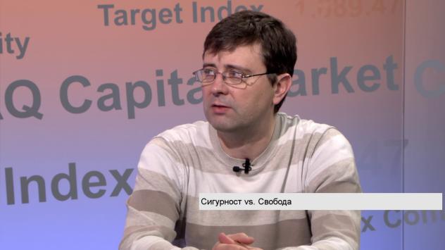 Димитър Ганчев. Снимка: Bloomberg TV Bulgaria