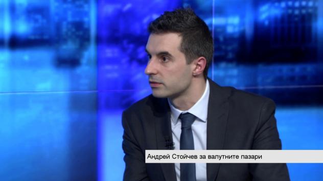 Андрей Стойчев. Снимка: Bloomberg TV Bulgaria
