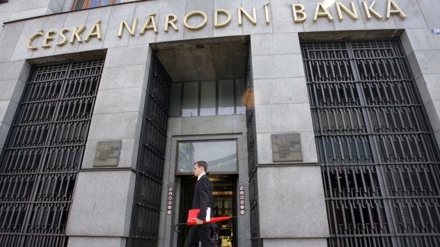 Чешката централна банка обяви последното от поредица от безпрецедентно големи