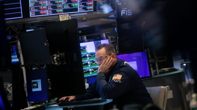 Снимка: Bloomberg