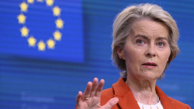 Снимка: Bloomberg L.P.