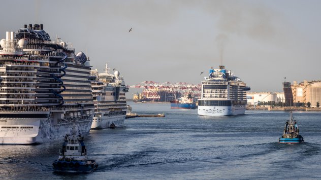 Снимка: Bloomberg L.P.