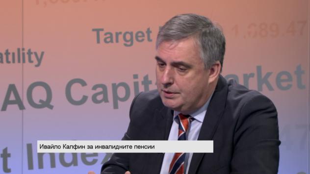 Ивайло Калфин. Снимка: Bloomberg TV Bulgaria