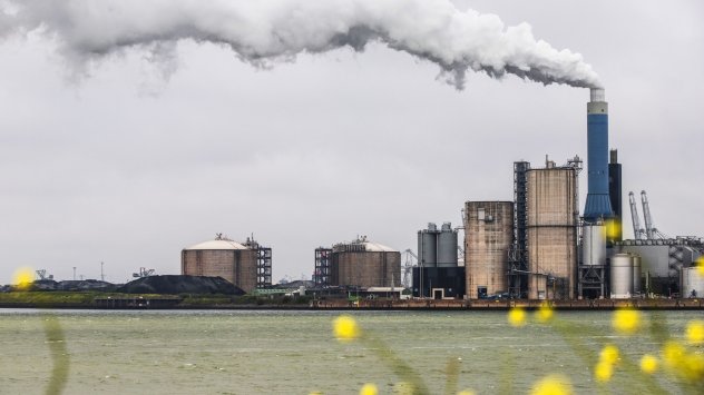 Снимка: Bloomberg LP