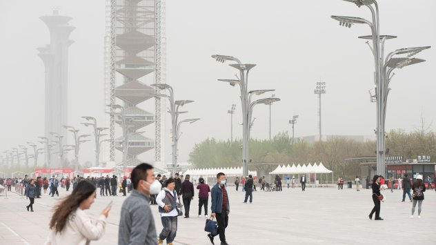 Снимка: Bloomberg