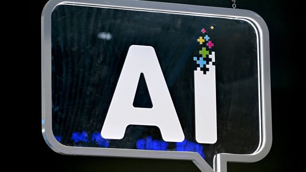 Снимка: Bloomberg L.P.