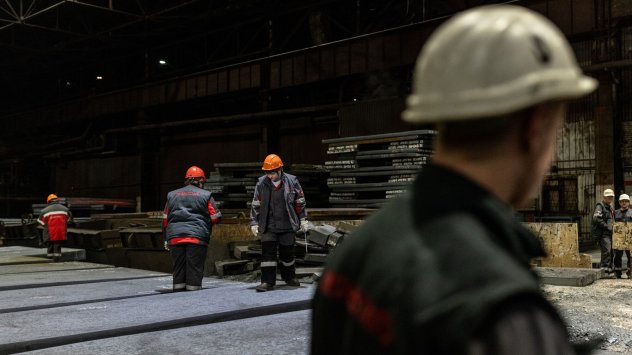 Снимка: Bloomberg