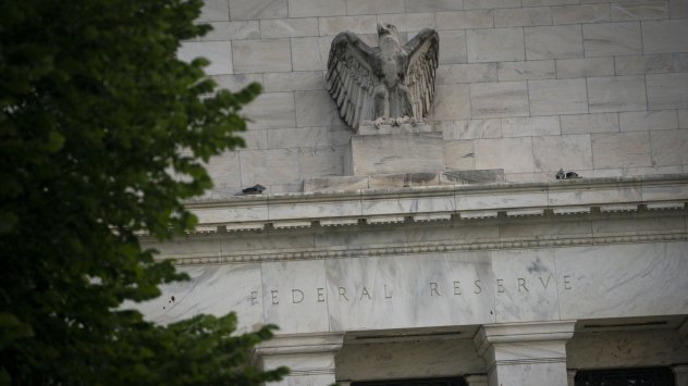 Федералният резерв трябва да продължи да повишава разходите по заемите