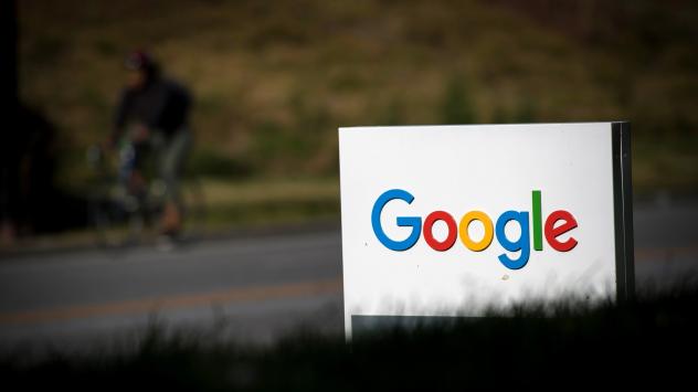 Снимка: David Paul Morris/Bloomberg