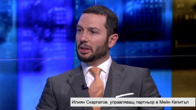 Илиян Скарлатов, управляващ партньор в Mane Capital. Снимка: Bloomberg TV Bulgaria