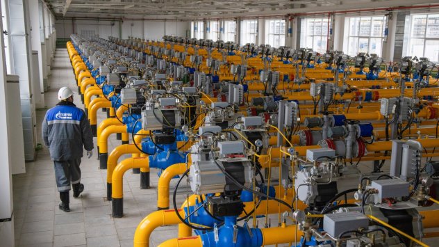 Азиатските вносители на руски газ бяха озадачени в четвъртък след