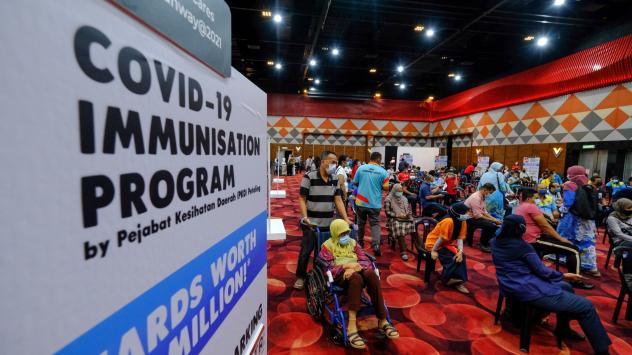 Снимка: Bloomberg