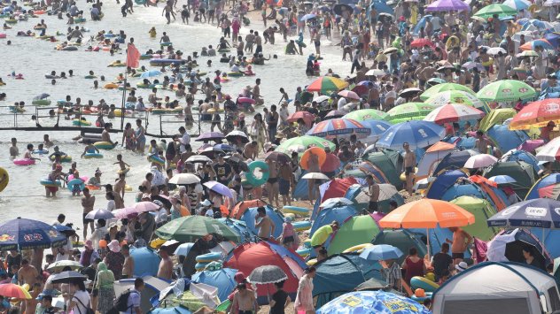 Снимка: Bloomberg L.P.