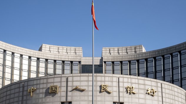 Китай сигнализира, че предстоят още парични стимули, включително вероятно намаляване