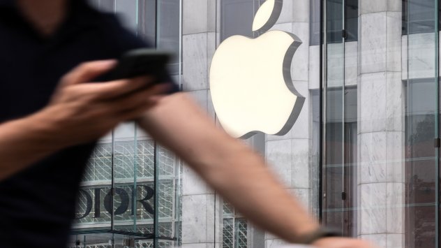 Снимка: Bloomberg