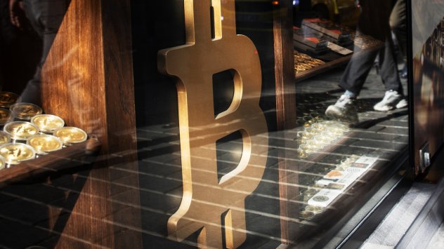 Снимка: Bloomberg L.P.