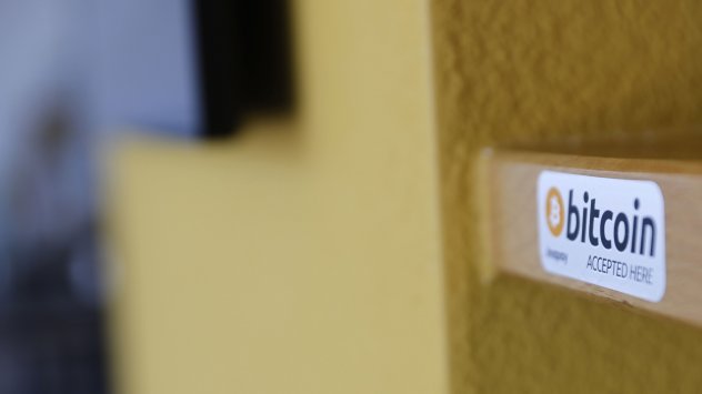 Рисковият капитал прави голям ход към криптосвета през 2022 г