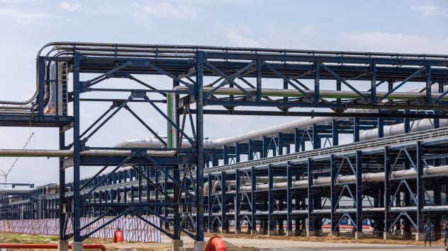 Снимка: Bloomberg