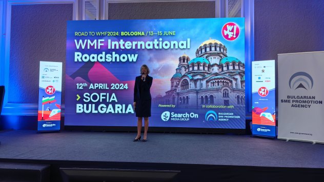 Снимка: ИАНМСП 