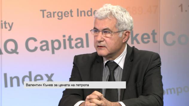 Валентин Кънев, Балканска Черноморска петролна асоциация. снимка: Bloomberg TV Bulgaria