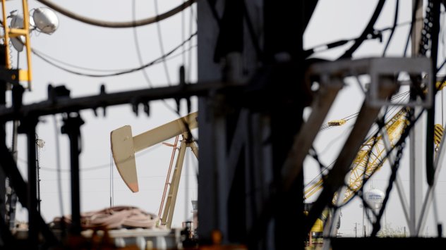 Снимка: Bloomberg LP