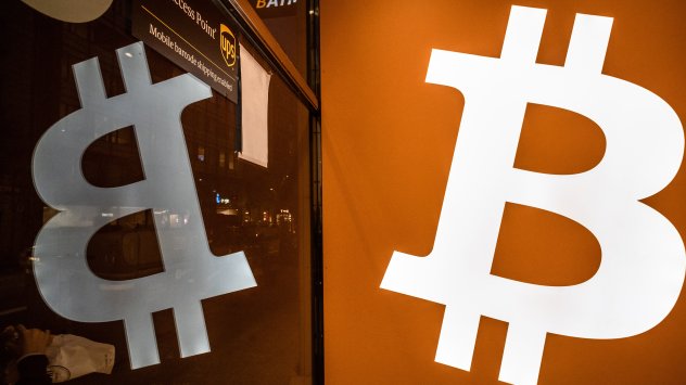 Снимка: Bloomberg L.P.