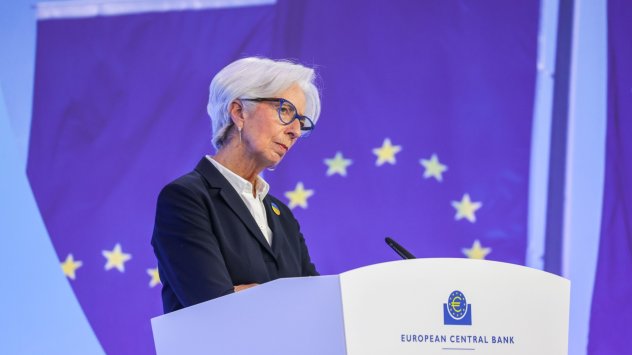 Председателят на Европейската централна банка Кристин Лагард каза че първото