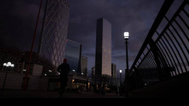 Снимка: Bloomberg