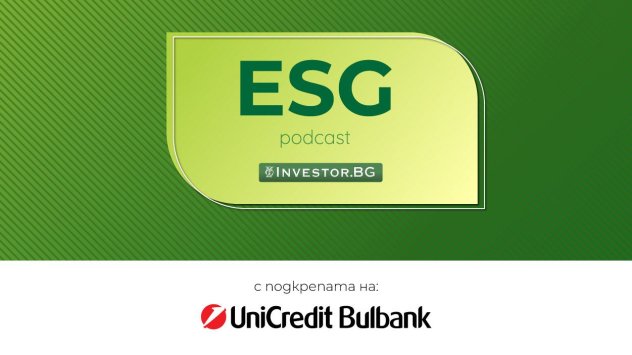 Снимка: Investor Media Group