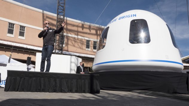 Снимка: Matthew Staver/Bloomberg