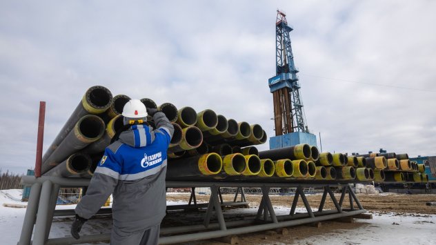 Немското правителство търси купувачи за подразделенията на Gazprom PJSC в
