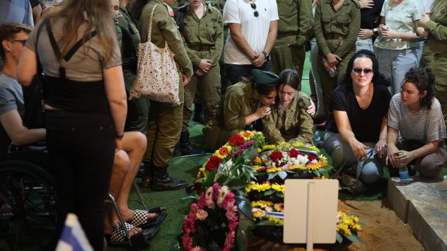 Снимка: Bloomberg