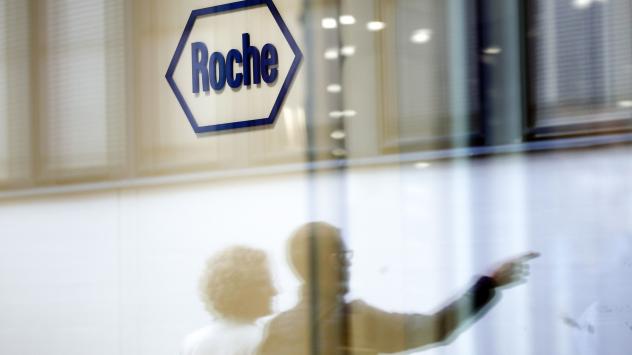 Снимка: Stefan Wermuth/Bloomberg