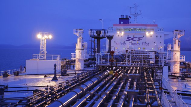 Снимка: Bloomberg