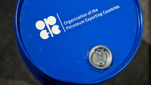 Снимка: Bloomberg