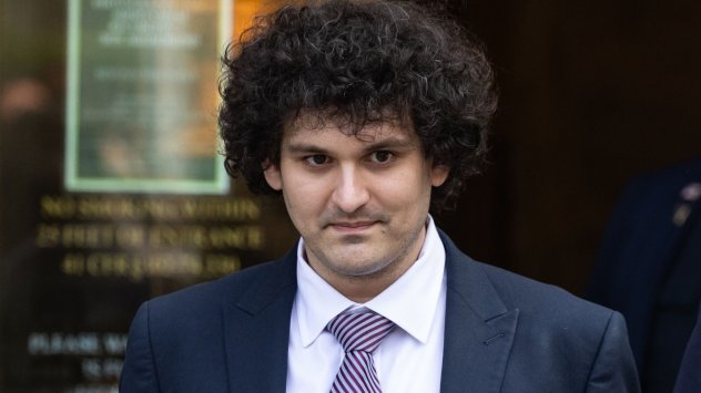 Снимка: Bloomberg