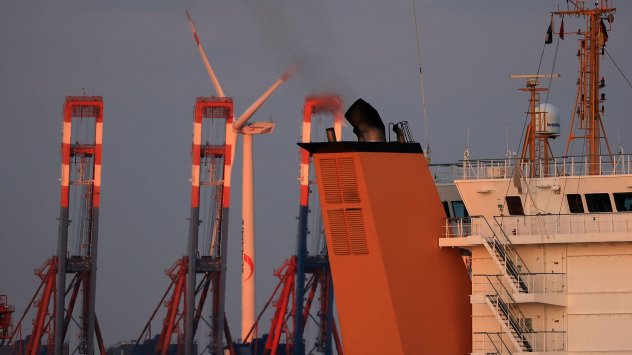 Снимка: Bloomberg