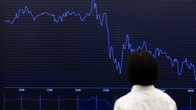 Снимка: Bloomberg LP