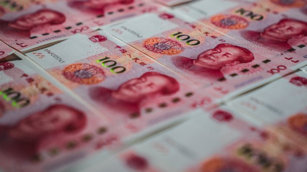 Снимка: Bloomberg