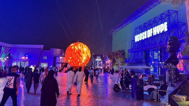 Снимка: Bloomberg LP