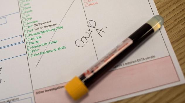 Снимка: Bloomberg