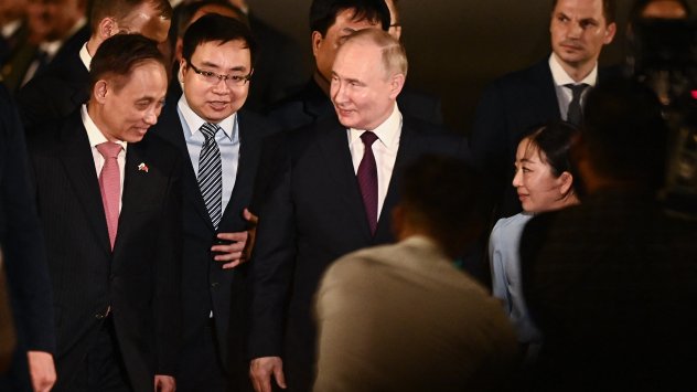 Снимка: Bloomberg LP