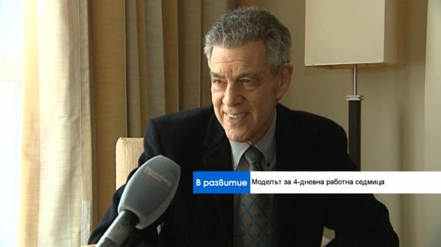 Дейвид Райбак, психолог. Снимка: Bloomberg TV Bulgaria