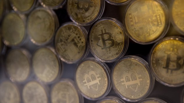 Снимка: Bloomberg L.P.