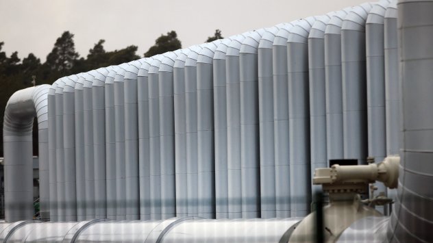 Снимка: Bloomberg